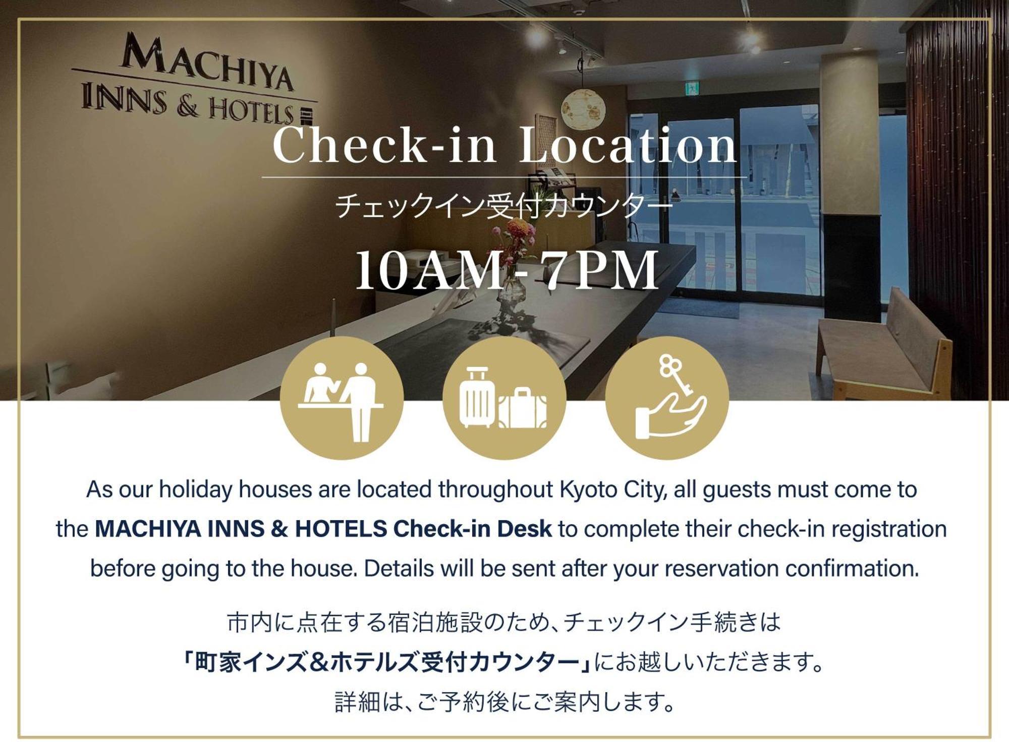 Villa Natsume An Machiya House Kioto Exterior foto